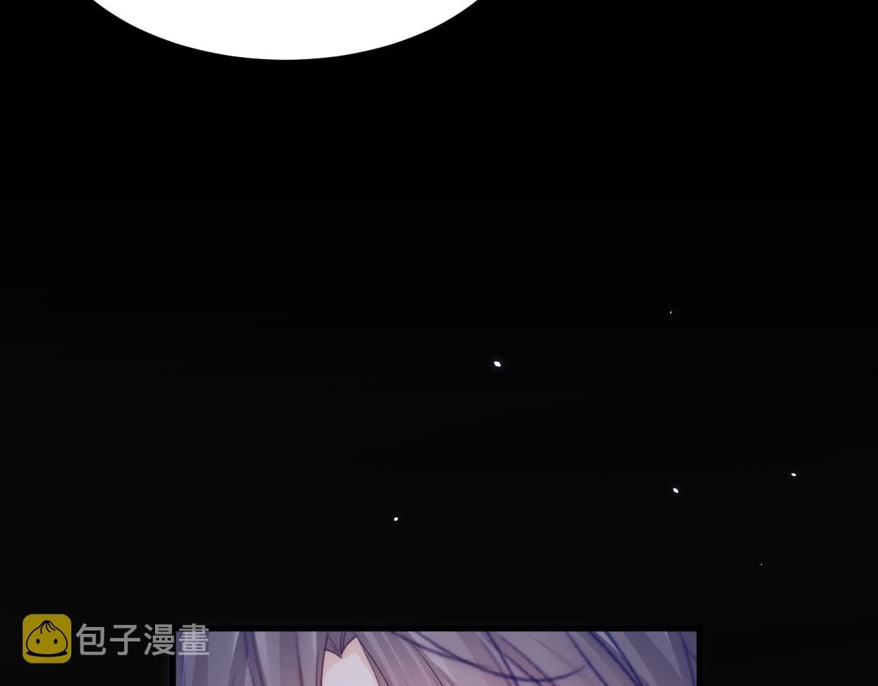 第194话 不死之身51