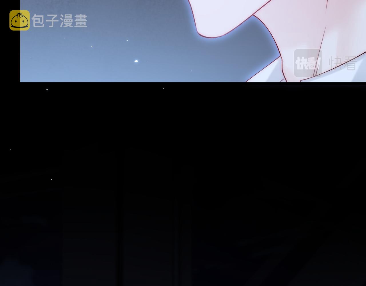 162话 我的也很棒13