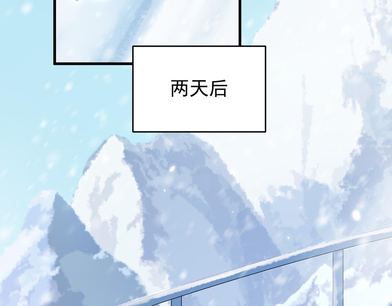 第186话 澄澄提前出世7