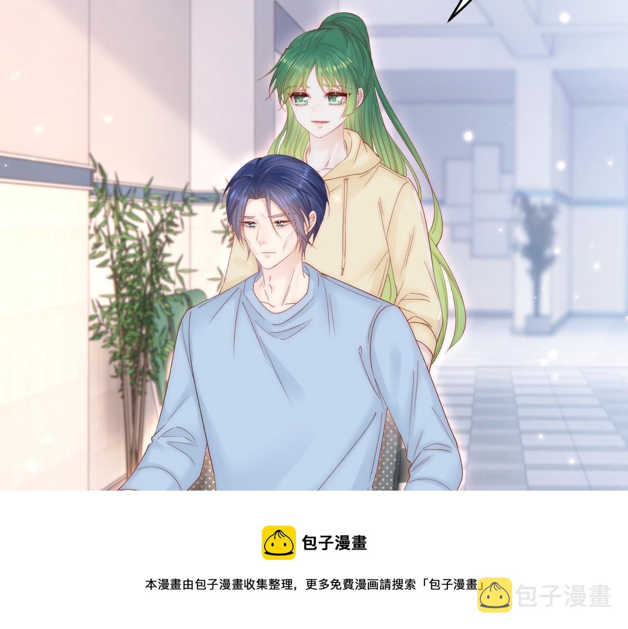 第151话 徐弯弯之死80