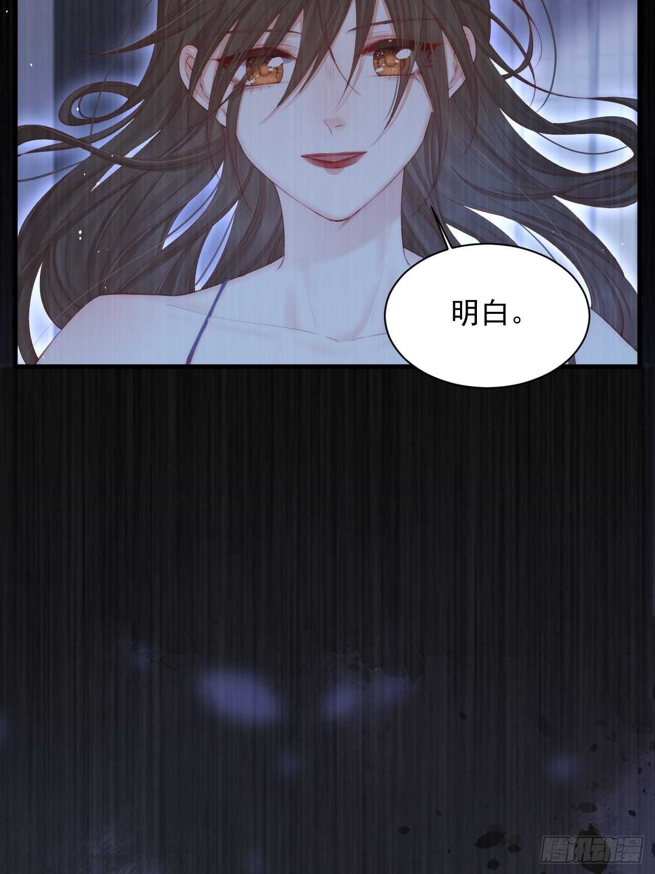 第67话 双面间谍45