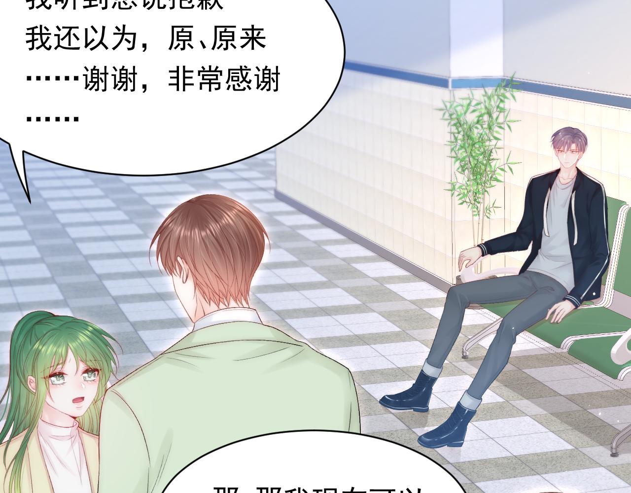 第124话 立场49