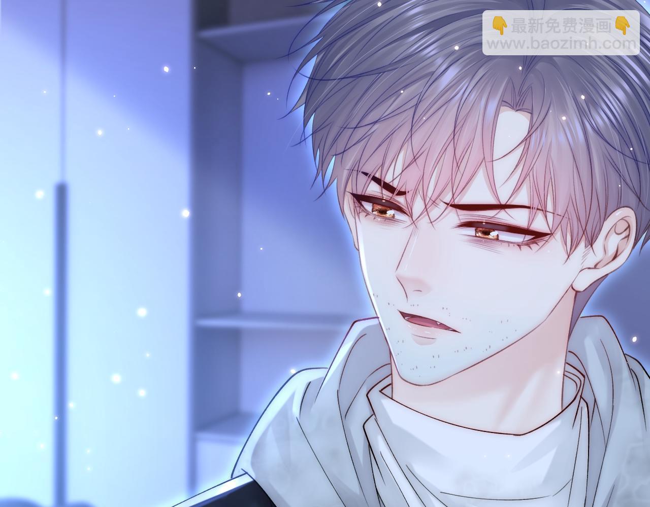 第145话 不应再隐瞒91