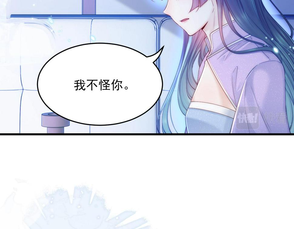 第198话 对决前夕11
