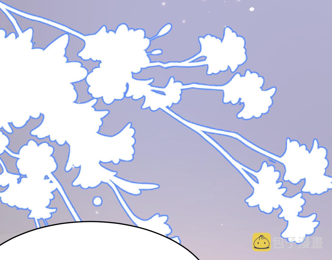 第183话 他的笑吻78