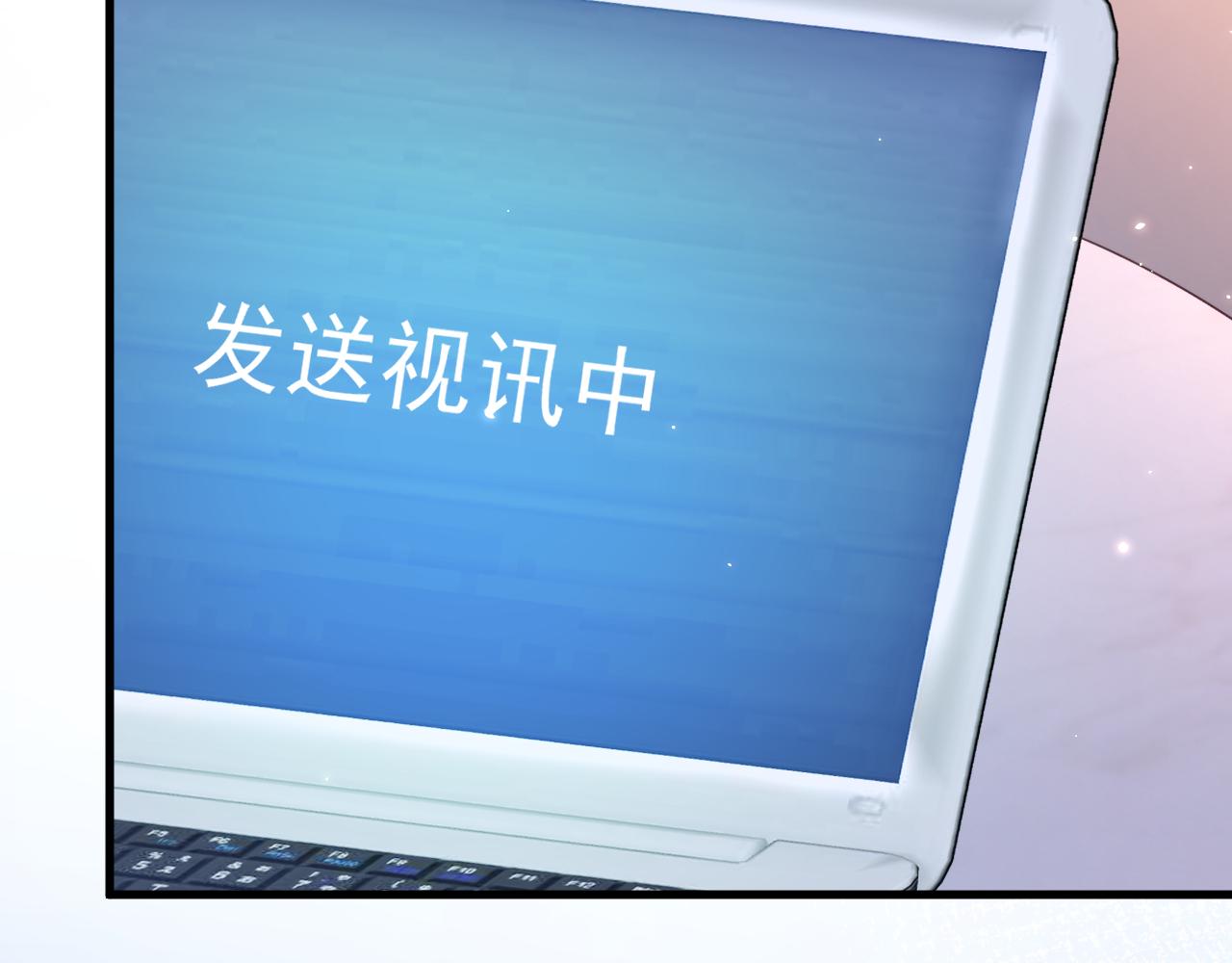 162话 我的也很棒70