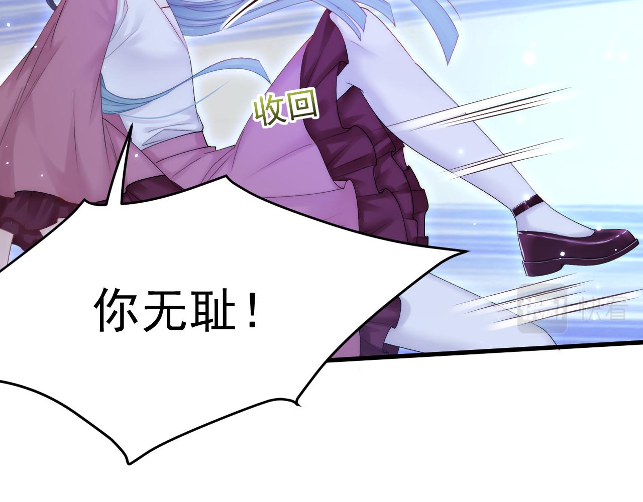 第139话 带他回家29