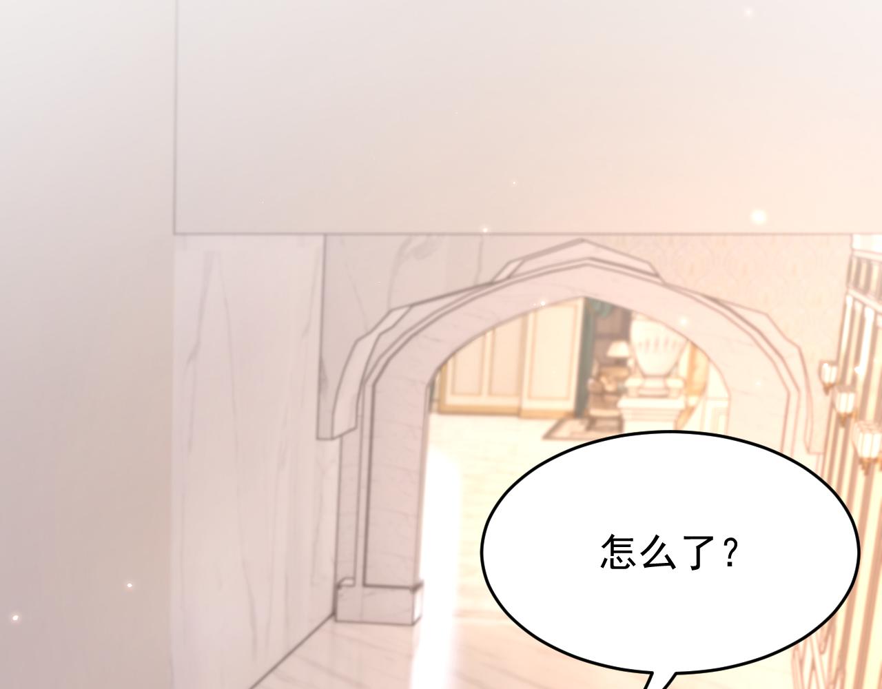 第159话 好消息87