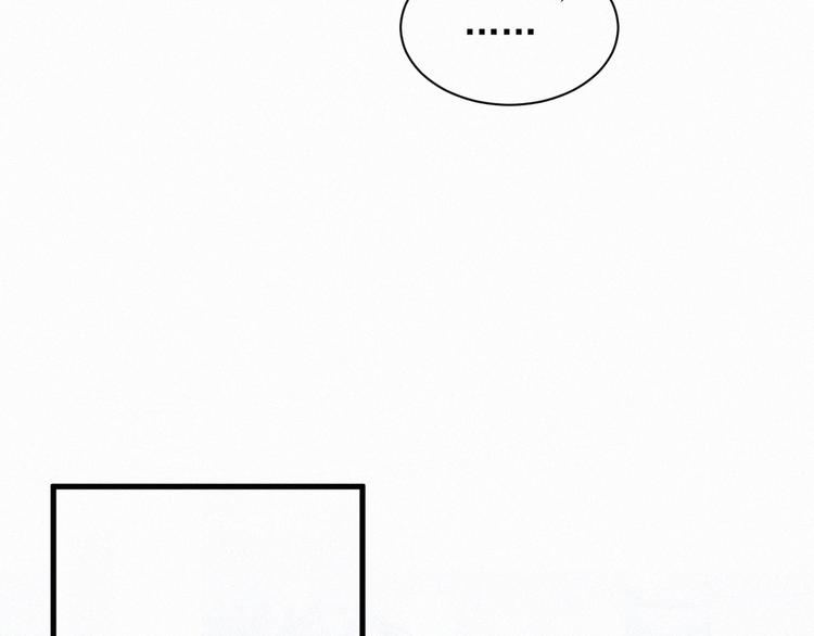第9话 言不由衷39