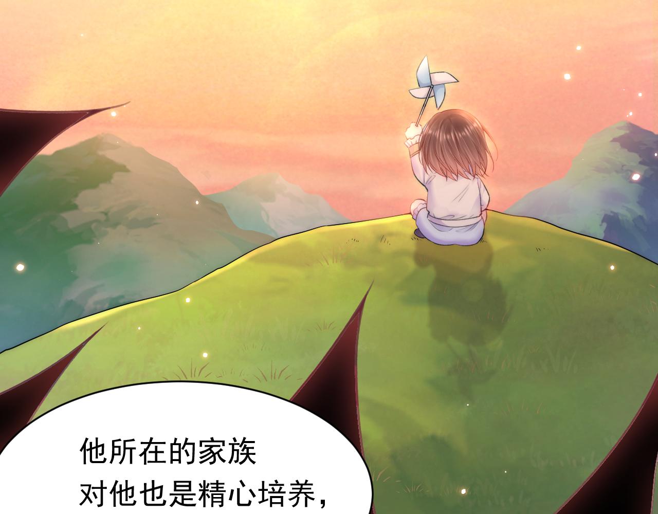 第106话 再谈阿福27