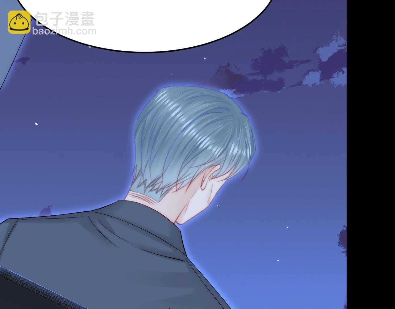 第169话 请你回避一下13