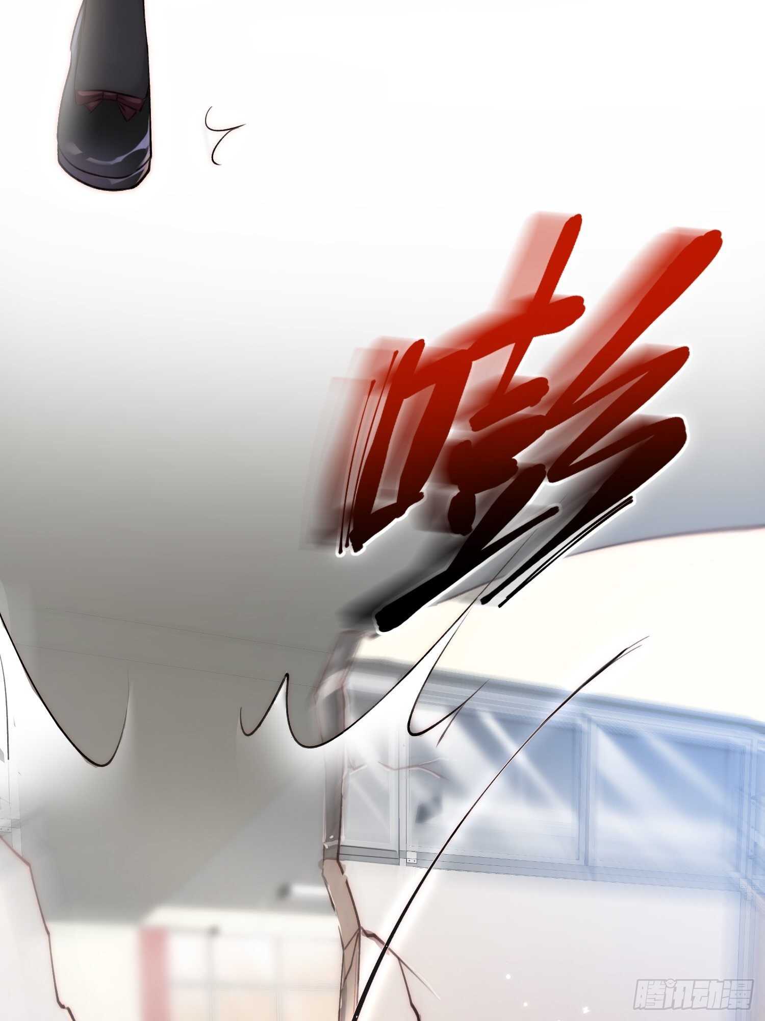 第41话 坐上来8