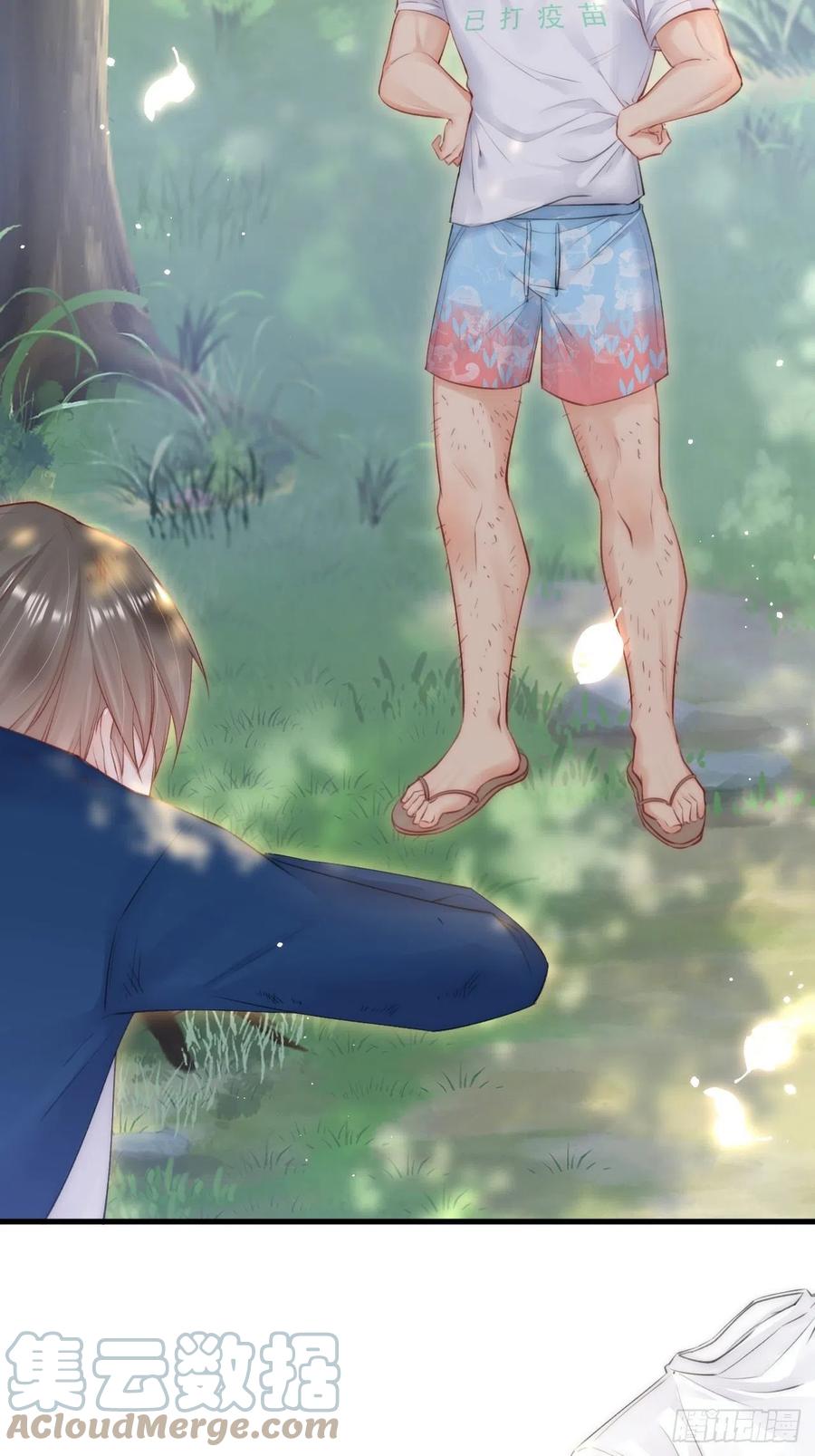 第102话 爱心暴击30