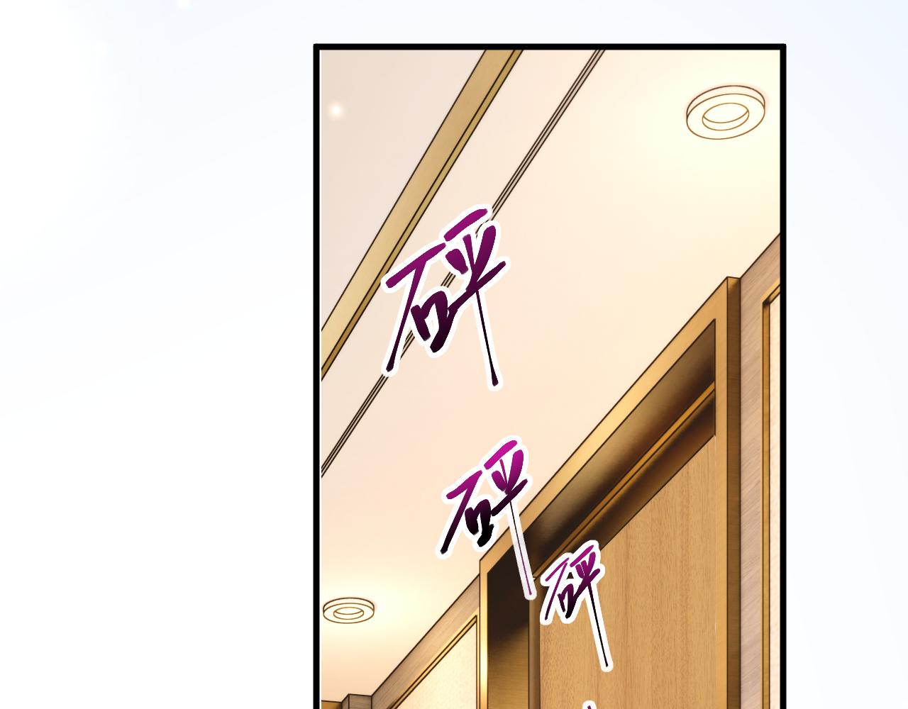 第174话 勇气67