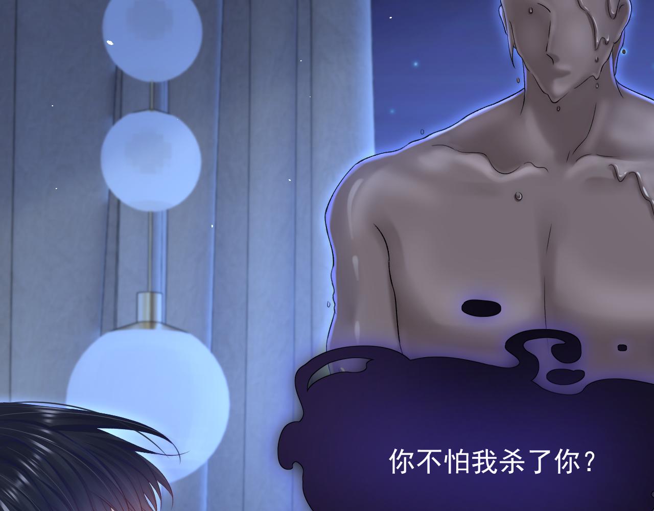 第190话 “天真者必死”48