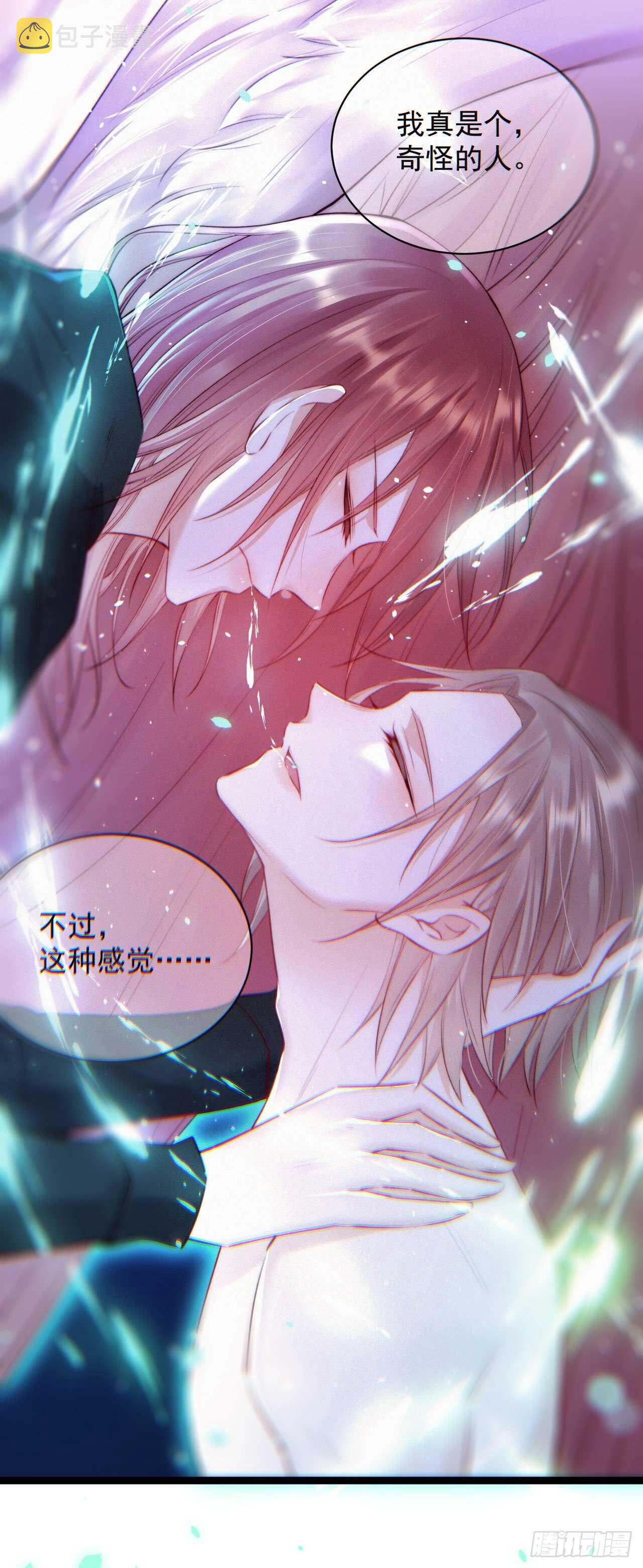 第22话 心潮澎湃26