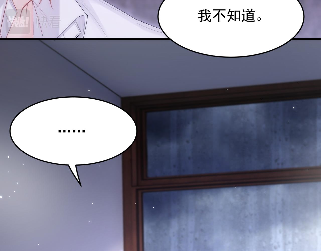 第130话 他的选择（中）57