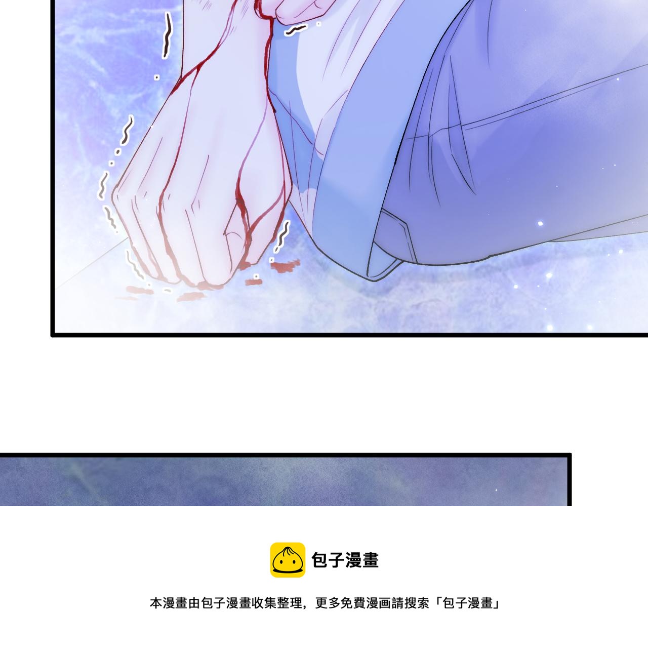 第140话 吻8