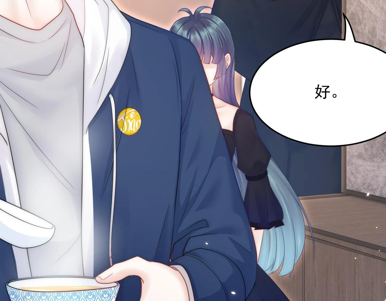 第194话 不死之身86