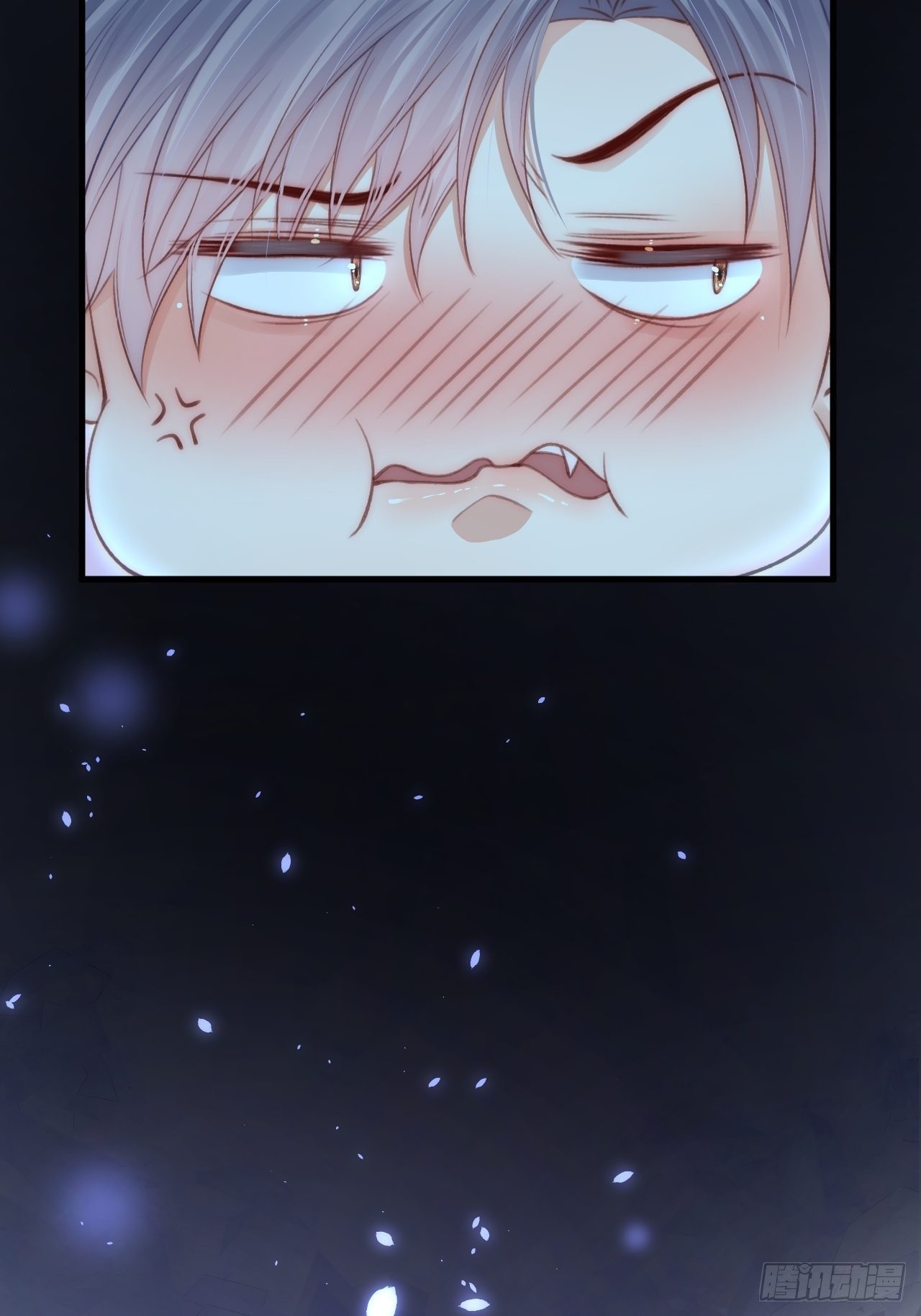 第75话 答案24