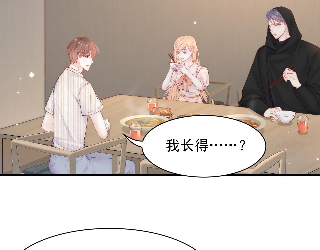 第106话 再谈阿福99