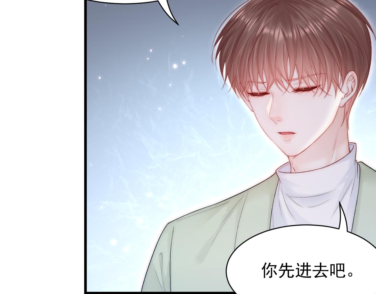 第124话 立场56