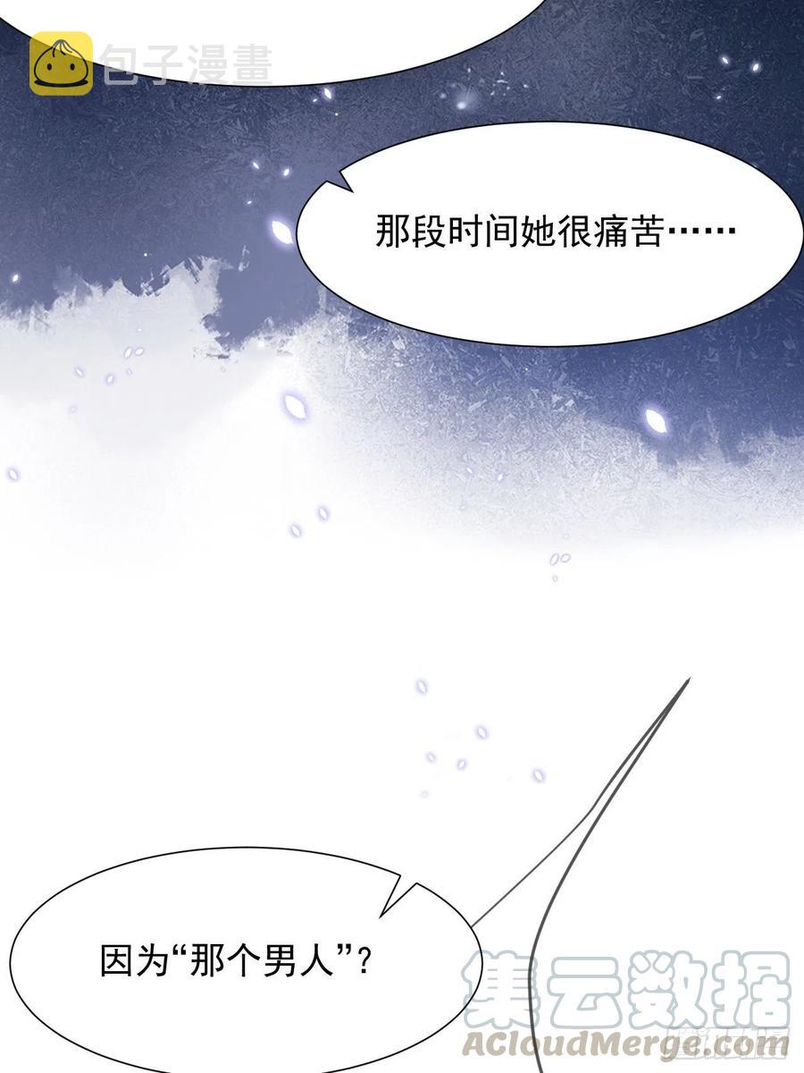 第93话 你也这样问我66