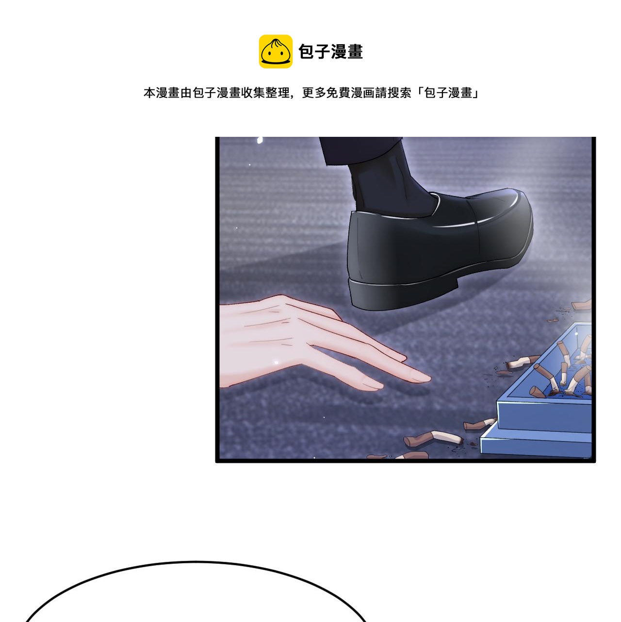 第130话 他的选择（中）52