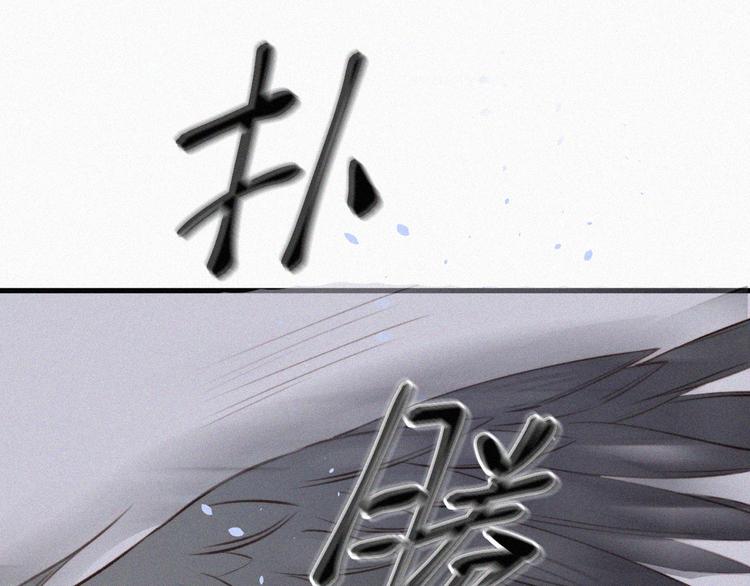 第4话 记录首次飞行51
