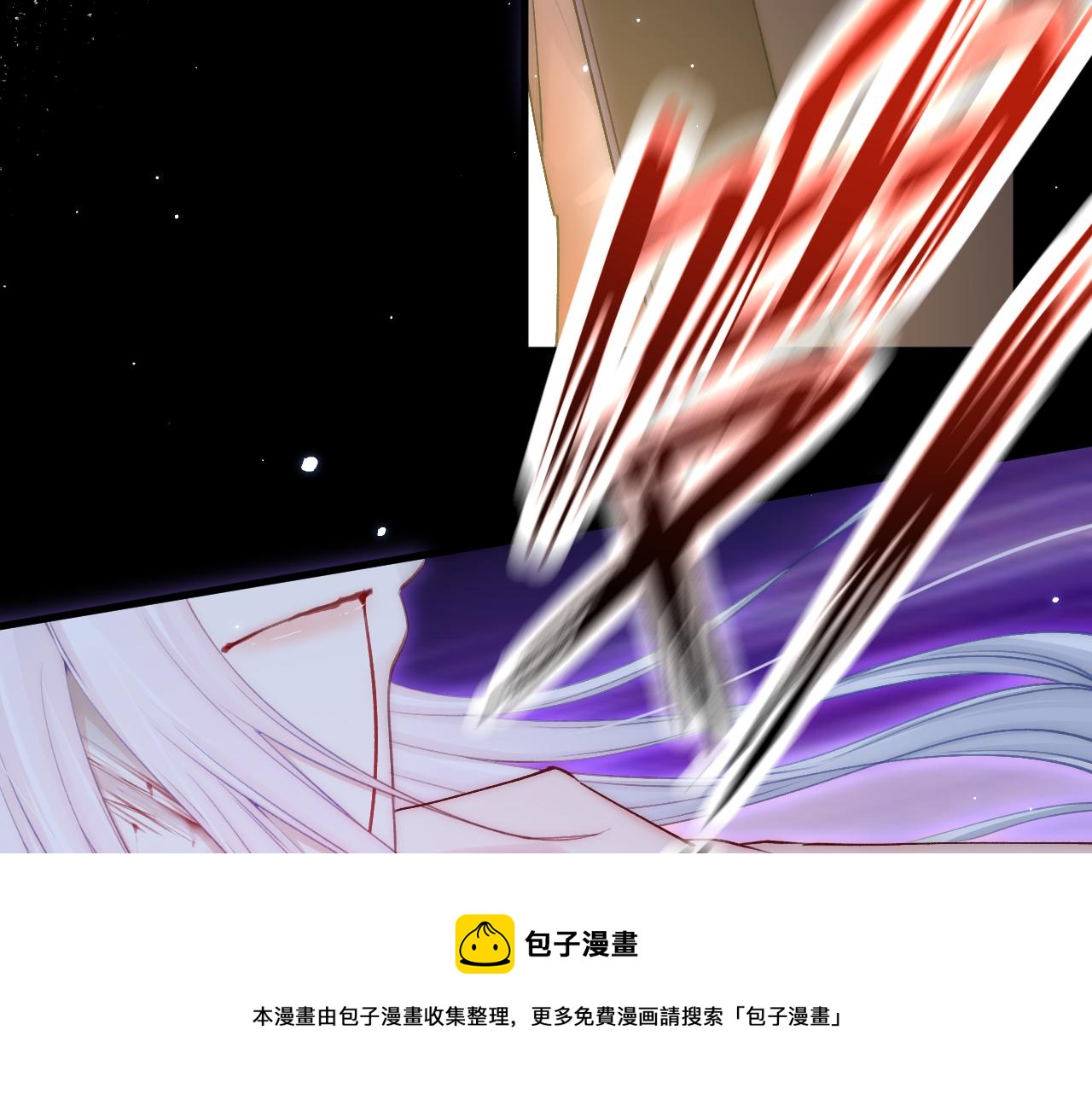 第134话 追逐游戏！12
