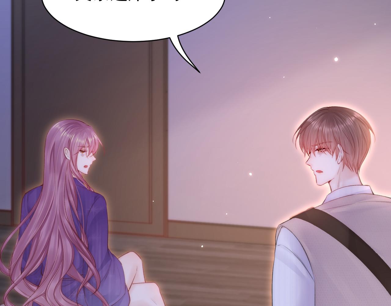 第110话 强行销售狗粮48