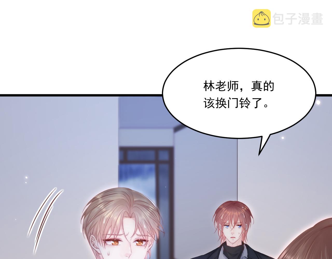 第130话 他的选择（中）15