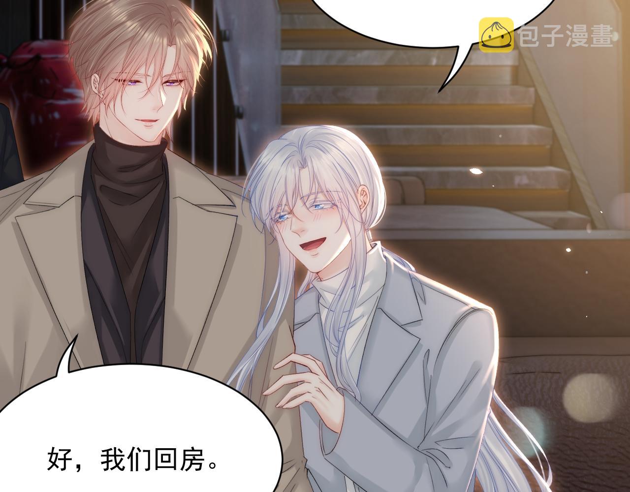 第179话 温存43