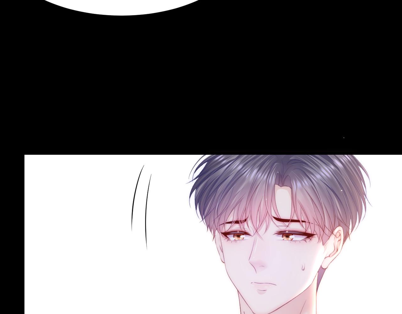 第172话 二爷的消息113