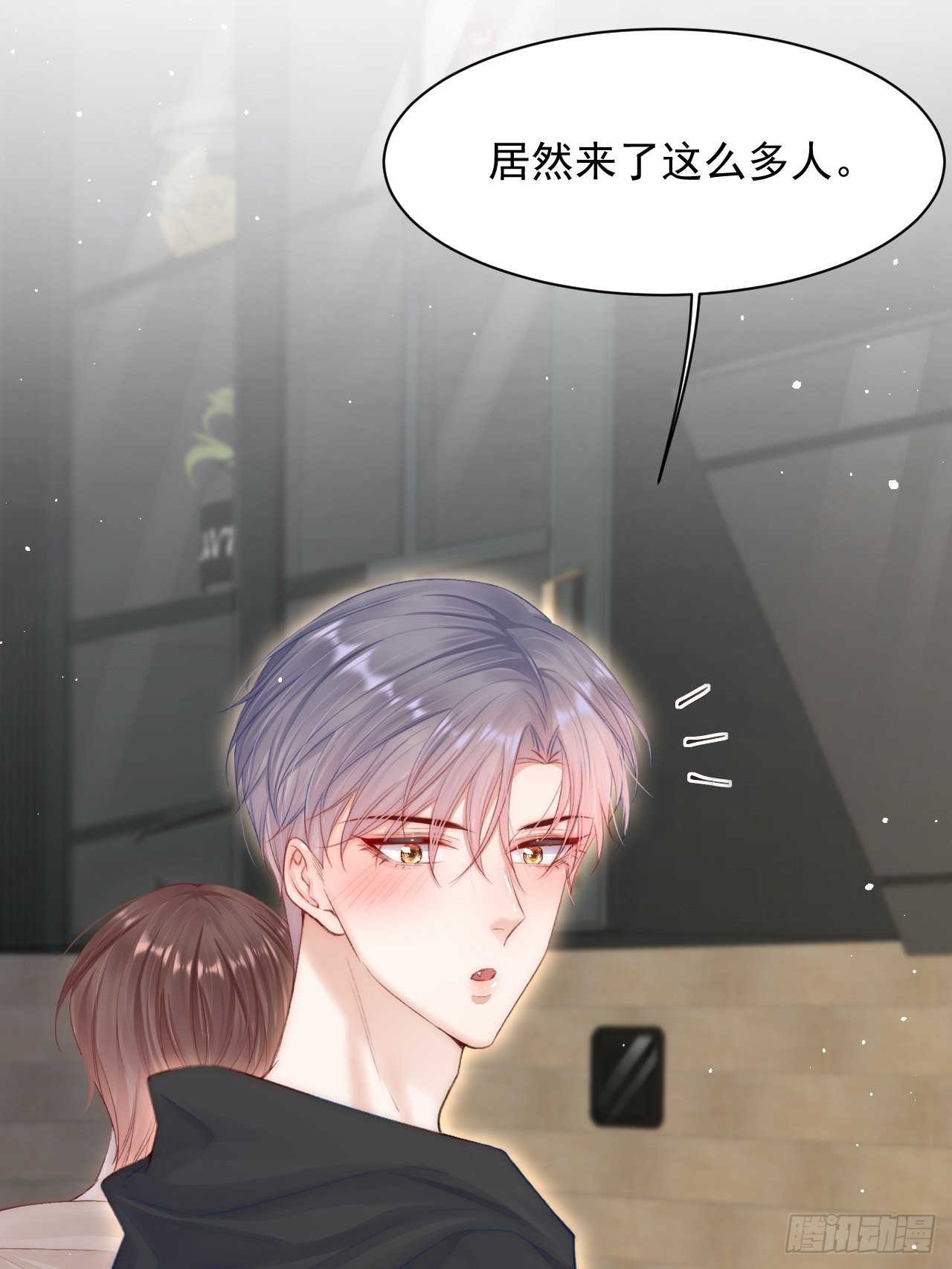 第65话 快乐到打滚42