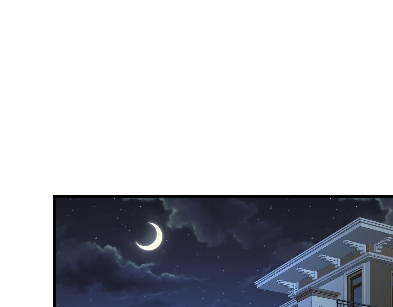第117话 偷鸡不成13