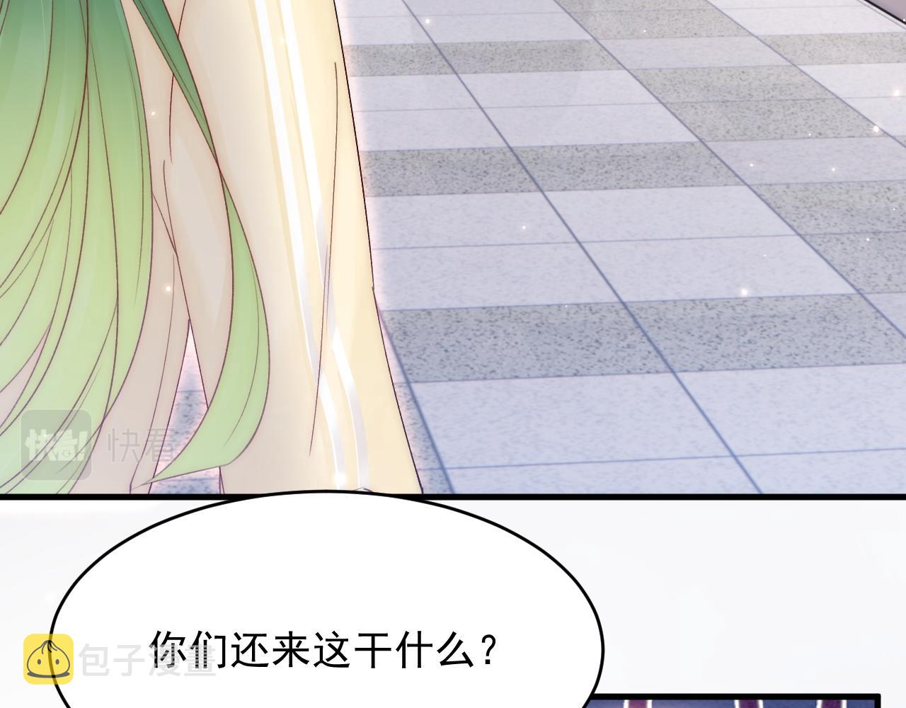 第151话 徐弯弯之死76