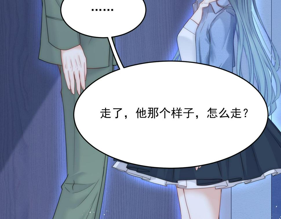 第200话 是谁执着79