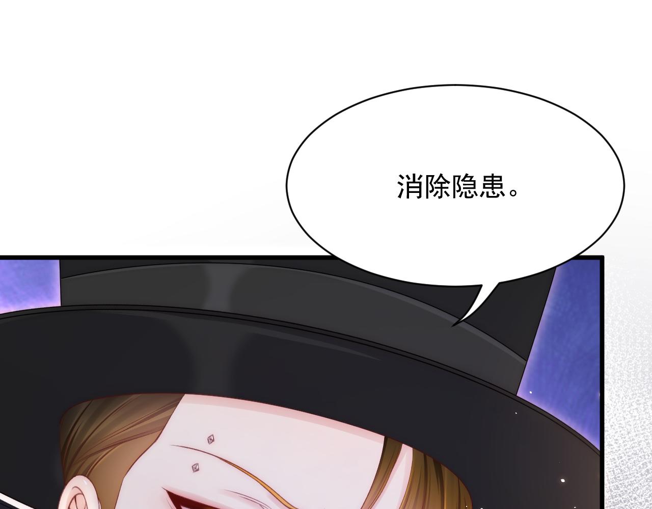 第178话 “你想见的人”62