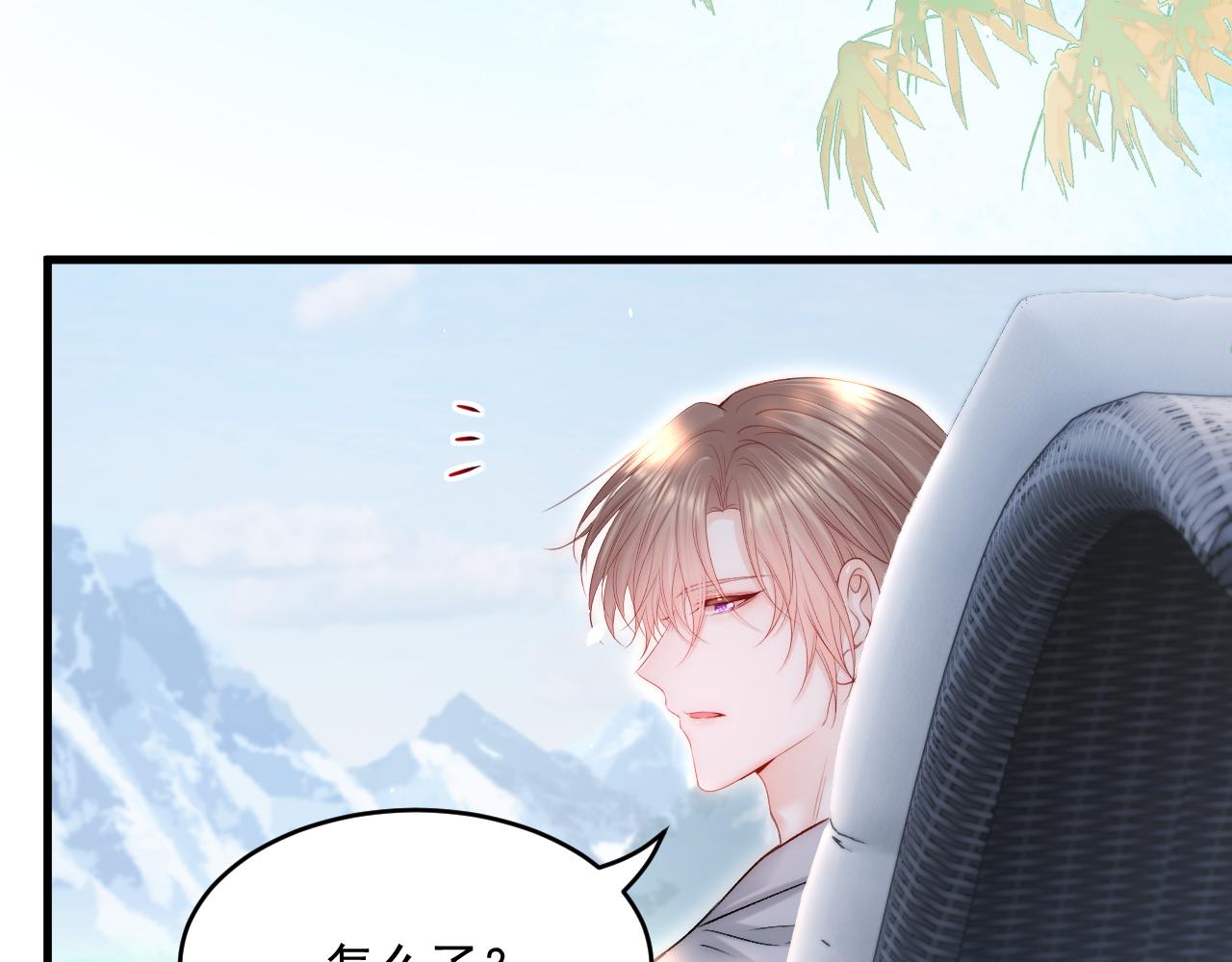 第187话 熟悉的声音47