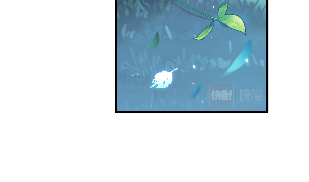 第120话 禁术来源90