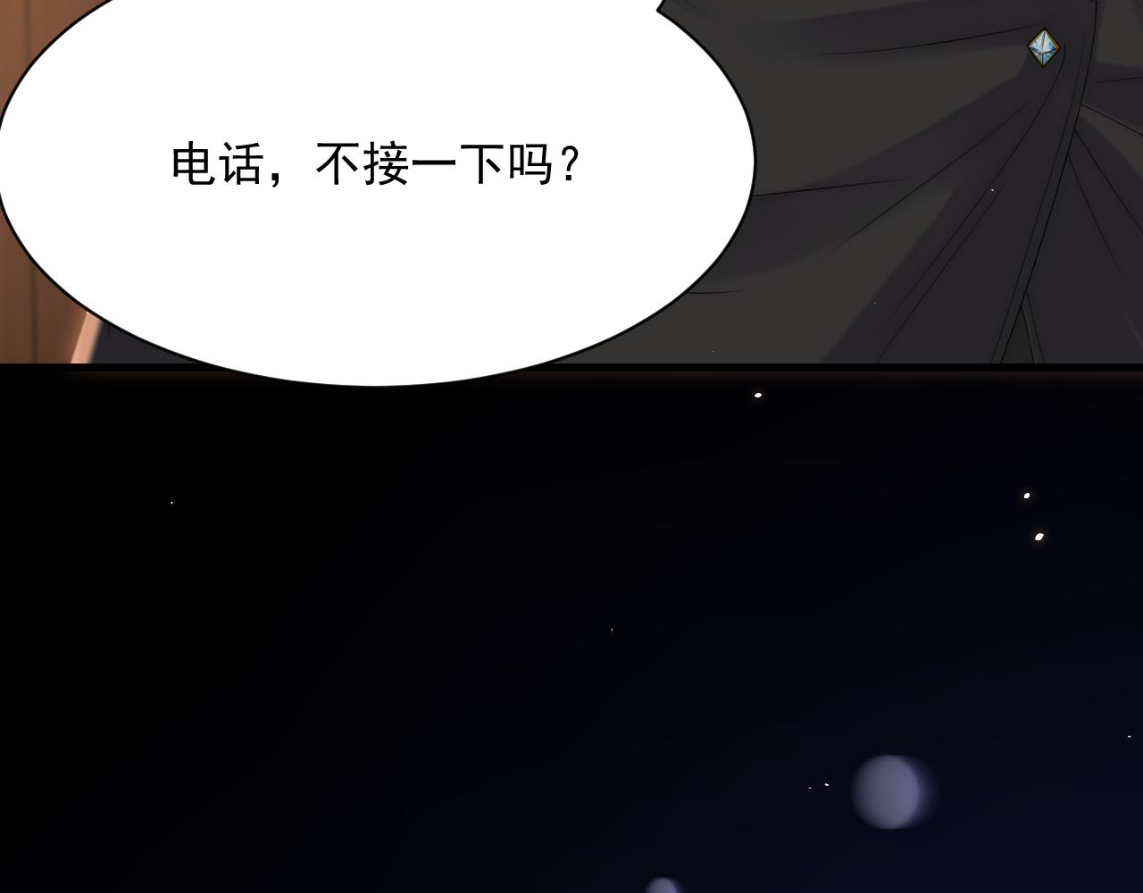 第182话 两个孩子22