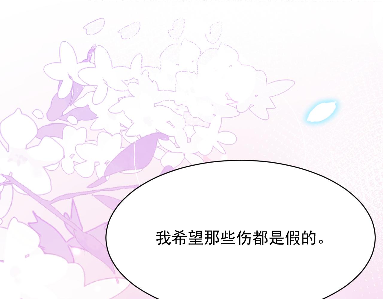 第179话 温存123