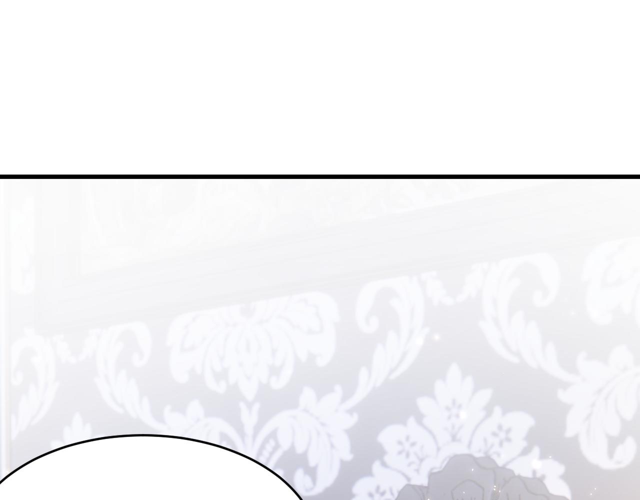 第143话 15杯焦糖玛奇朵25