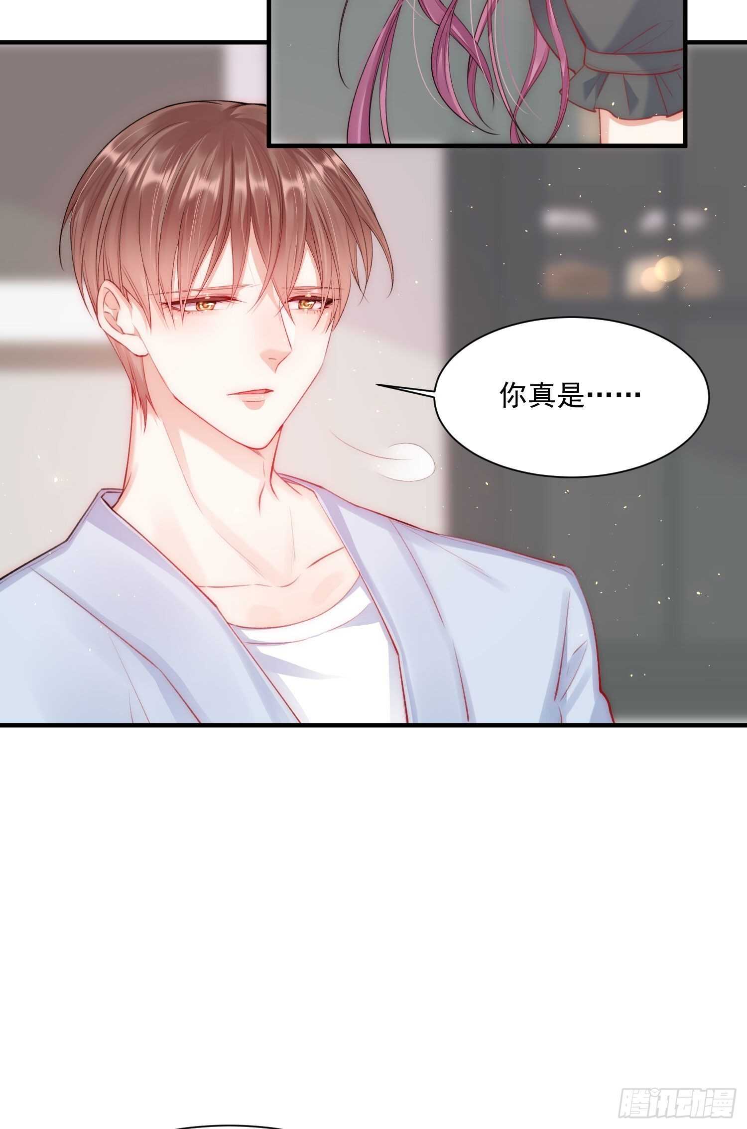 第31话 他真的长大了31