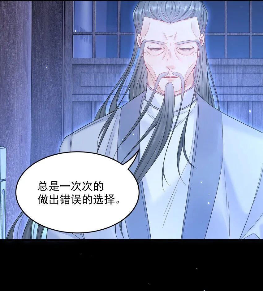 219话 最终章倒计时（四）23