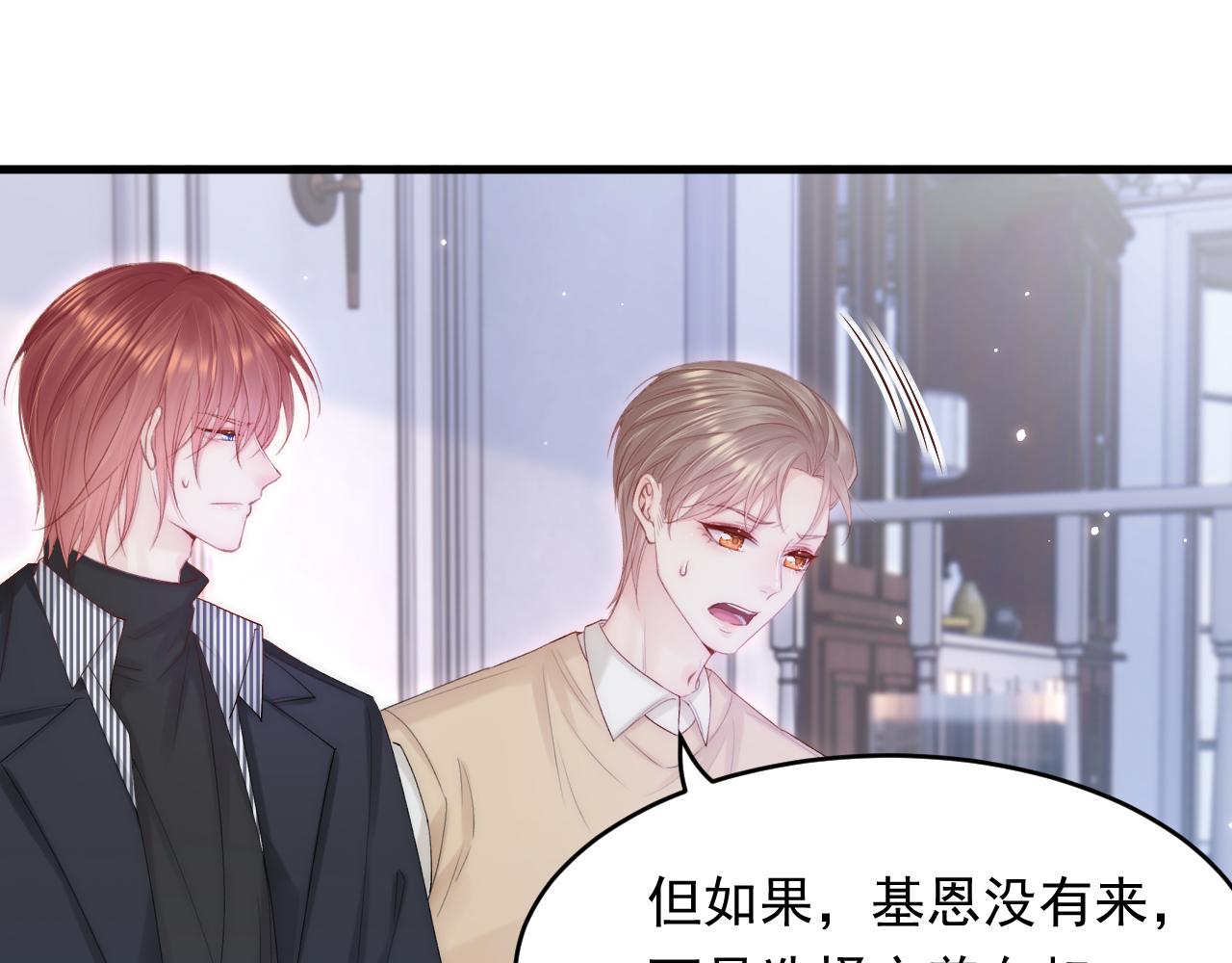 第131话 他的选择（下）19
