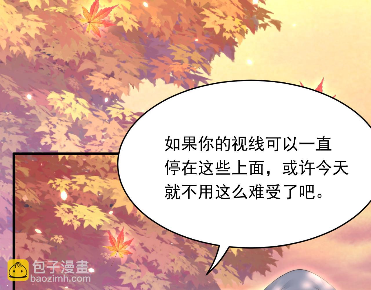 第168话 因为舍不得51