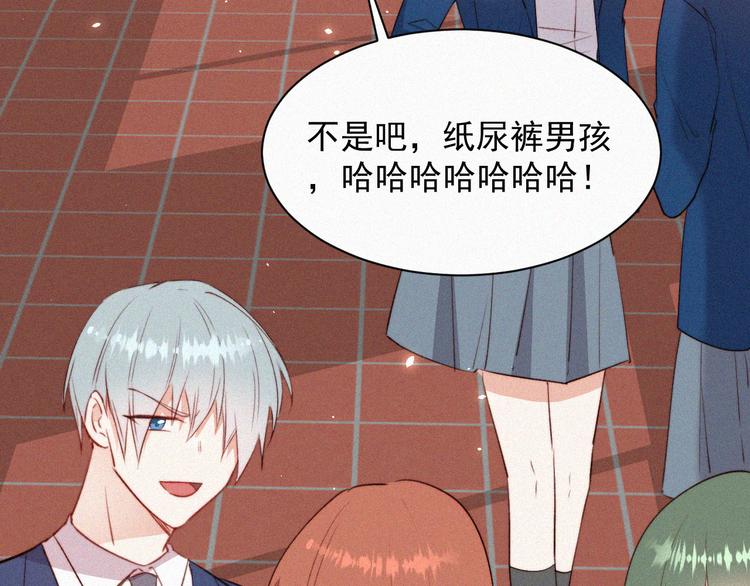 第7话 昭兰学院70