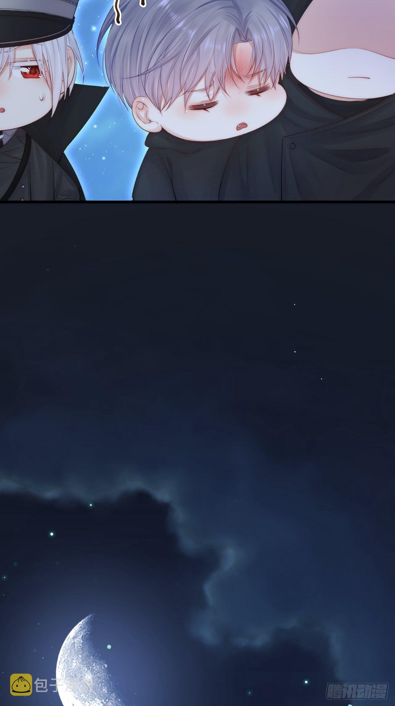 第68话 司秦2.0的告白31